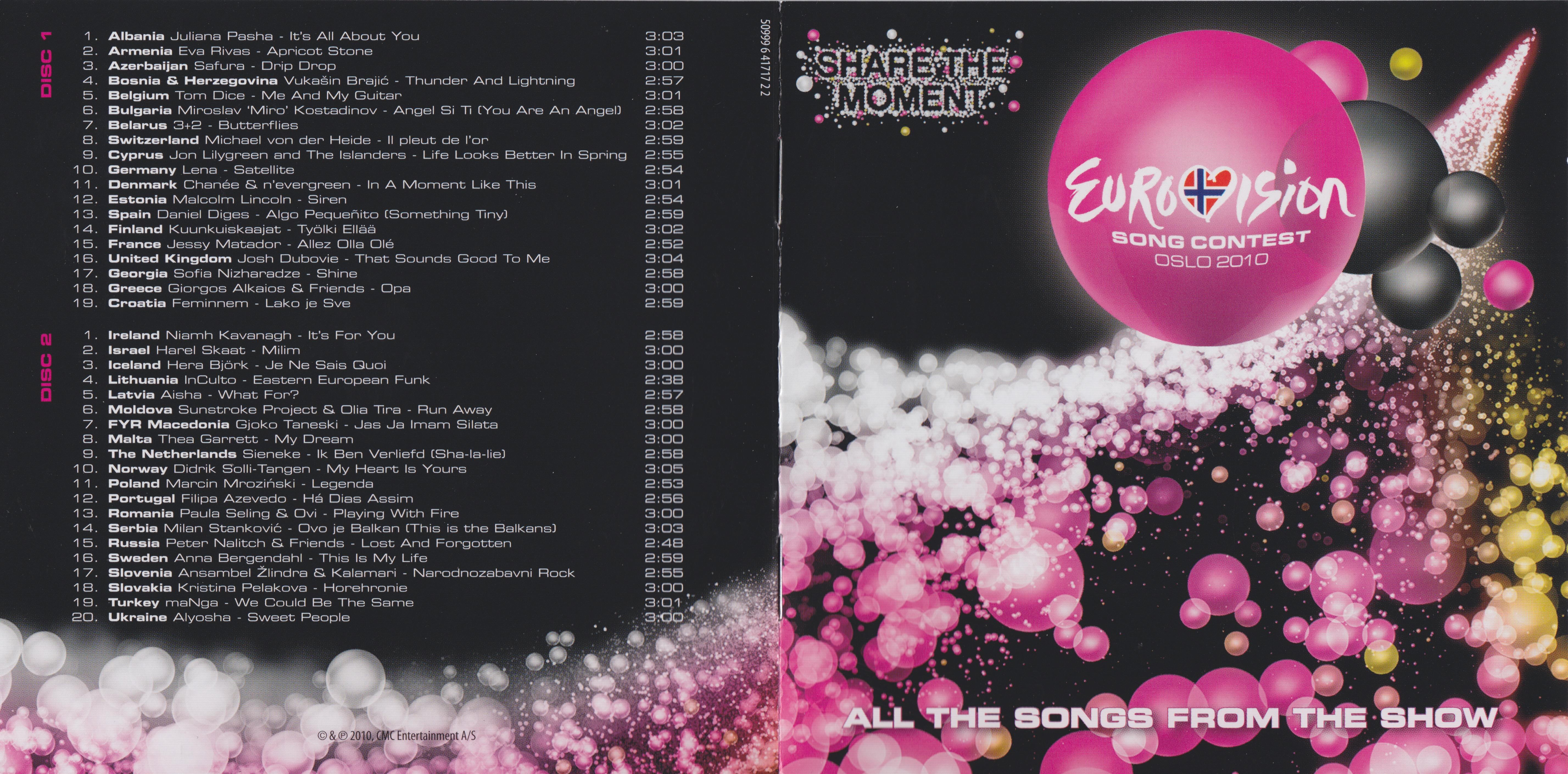 Eurovision Song Contest 2010; Oslo : Front + Inlay